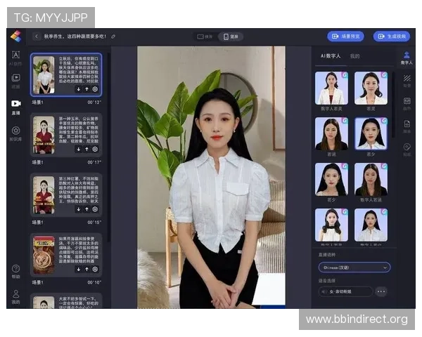 BBIN真人娱乐平台提供的多样化真人直播游戏全方位体验指南